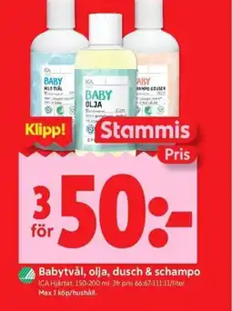 ICA Kvantum ICA Babytvål, olja, dusch & schampo erbjuda