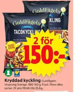 ICA Supermarket Guldfågeln Kryddad kyckling erbjuda