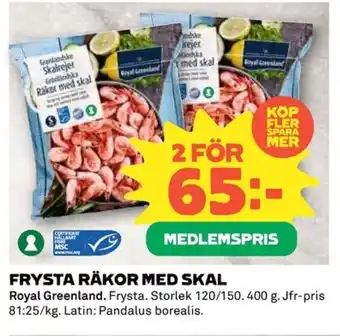 Frysta räkor med skal