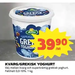 Coop ARLA Kvarg/grekisk yoghurt erbjuda