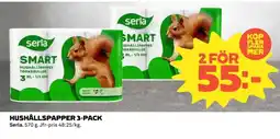 Coop SERLA Hushållspapper 3-pack erbjuda