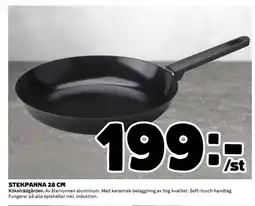 Coop Stekpanna erbjuda