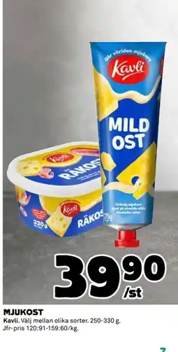 Coop KAVLI Mjukost erbjuda