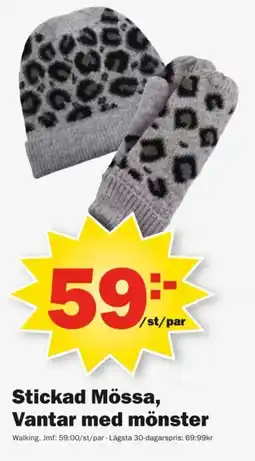 Pekås Stickad Mössa, Vantar med mönster erbjuda