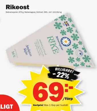 Skånemejerier Rikeost