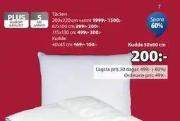 JYSK Kudde 50x60 cm erbjuda