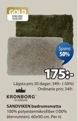 JYSK SANDVIKEN badrumsmatta erbjuda