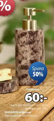 JYSK MAKARYD tvålpump erbjuda