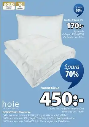 DOWNTOUCH fibertäcke