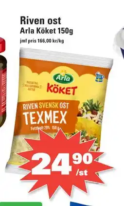 Nära dej Riven ost erbjuda