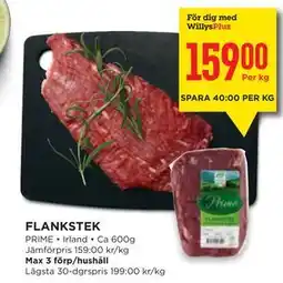 Willys FLANKSTEK, Medlemspris erbjuda