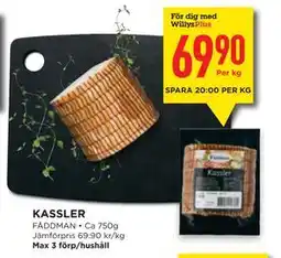 Willys KASSLER, Medlemspris erbjuda