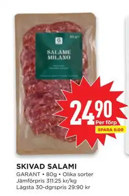 Willys SKIVAD SALAMI erbjuda