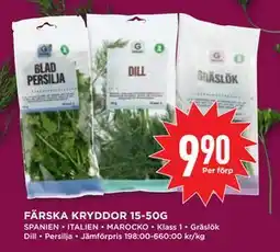 Willys FÄRSKA KRYDDOR 15-50G erbjuda