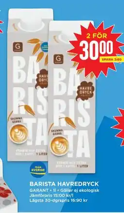 Willys BARISTA HAVREDRYCK erbjuda