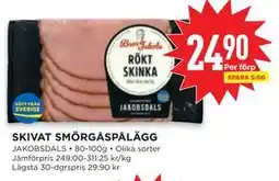 Willys SKIVAT SMÖRGÅSPÅLÄGG erbjuda