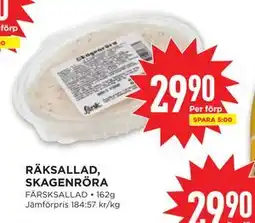 Willys RÄKSALLAD, SKAGENRÖRA erbjuda