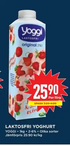 Willys LAKTOSFRI YOGHURT erbjuda