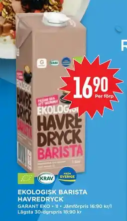 Willys EKOLOGISK BARISTA HAVREDRYCK erbjuda