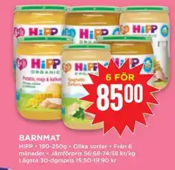 Willys BARNMAT erbjuda