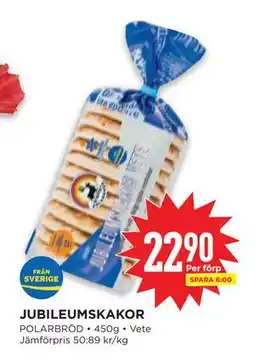 Willys Hemma JUBILEUMSKAKOR erbjuda