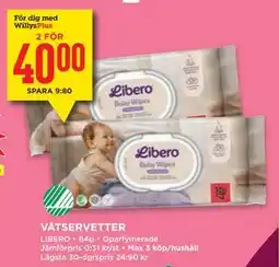 Willys VÅTSERVETTER, Medlemspris erbjuda