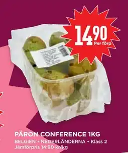 Willys Hemma PÄRON CONFERENCE 1KG erbjuda