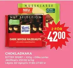 Willys Hemma CHOKLADKAKA erbjuda