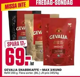 ÖoB GEVALIA SNABBKAFFE – MAX 3/KUND erbjuda