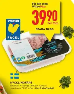 Willys Hemma KYCKLINGFÄRS, Medlemspris erbjuda