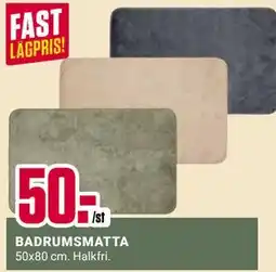 ÖoB BADRUMSMATTA erbjuda