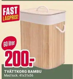 ÖoB TVÄTTKORG BAMBU erbjuda