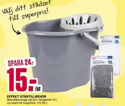 ÖoB EFFEKT STÄDTILLBEHÖR erbjuda