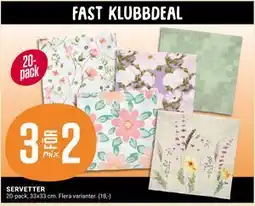 ÖoB SERVETTER, Medlemspris erbjuda