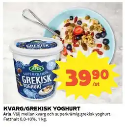 Coop Daglivs KVARG/GREKISK YOGHURT erbjuda