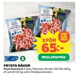 Coop Daglivs FRYSTA RÄKOR, Medlemspris erbjuda