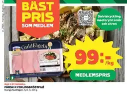Coop Daglivs FÄRSK KYCKLINGBRÖSTFILÉ, Medlemspris erbjuda