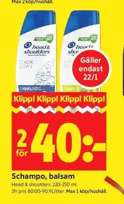 ICA Kvantum Schampo, balsam erbjuda