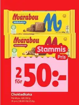 ICA Kvantum Chokladkaka, Medlemspris erbjuda