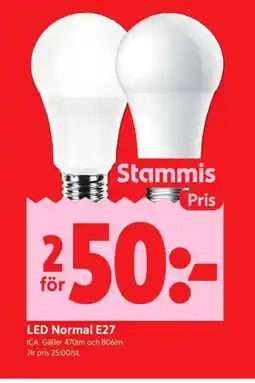 ICA Kvantum LED Normal E27, Medlemspris erbjuda