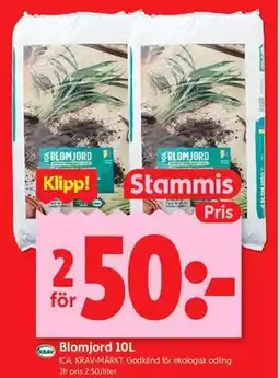 ICA Kvantum Blomjord 10L, Medlemspris erbjuda