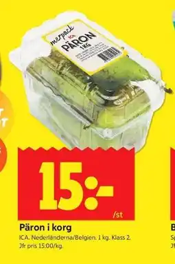 ICA Kvantum Päron i korg erbjuda