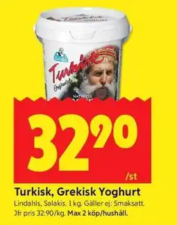 ICA Kvantum Turkisk, Grekisk Yoghurt erbjuda