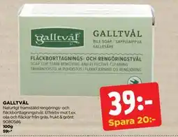 Jem&Fix GALLTVÅL erbjuda