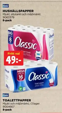 Jem&Fix HUSHÅLLSPAPPER erbjuda