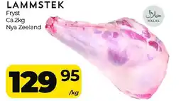 Matrix Butikerna Lammstek erbjuda