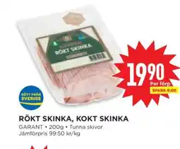 Willys Rökt Skinka, Kokt Skinka erbjuda