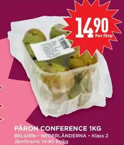 Willys PÄRON CONFERENCE 1KG erbjuda