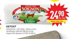 Willys GETOST SOIGNON erbjuda