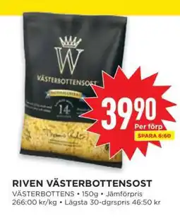 Willys RIVEN VÄSTERBOTTENOST erbjuda